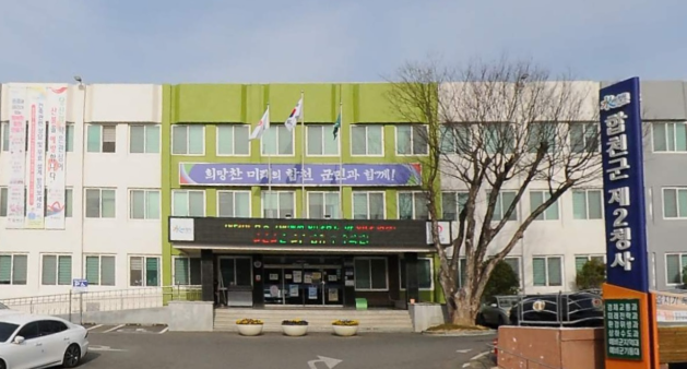 스크린샷 2026-01-20 152141.png