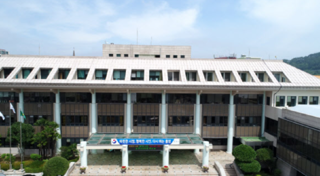 캡처 통영시청2.PNG