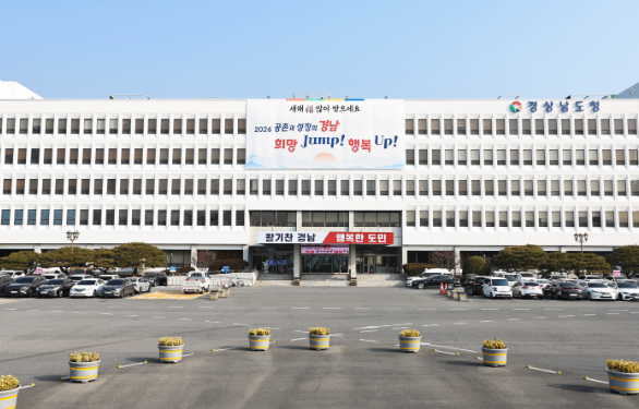 스크린샷 2026-01-21 152526.png