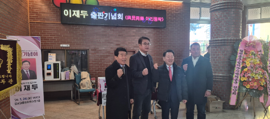 캡처도의원 사진1.PNG