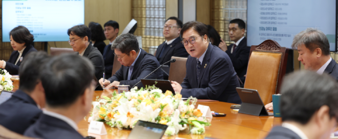 캡처  rnrghl국회.PNG