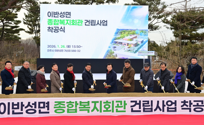 스크린샷 2026-01-26 224208.png