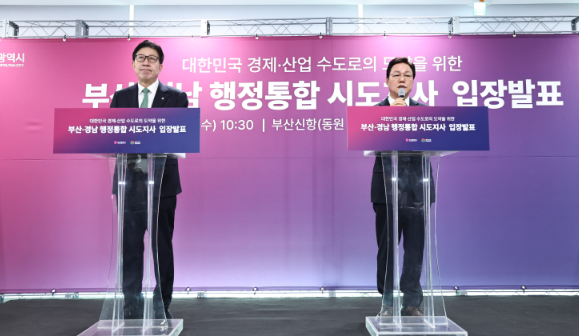 스크린샷 2026-01-28 142233.png