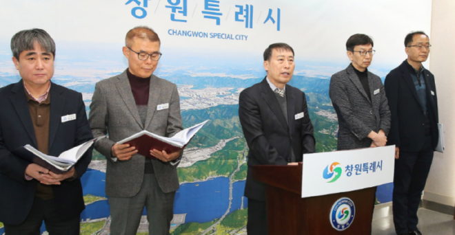 캡처 신성기.PNG