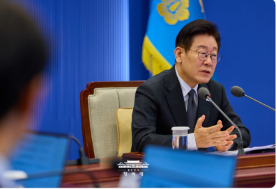 캡처 21차 회의.PNG