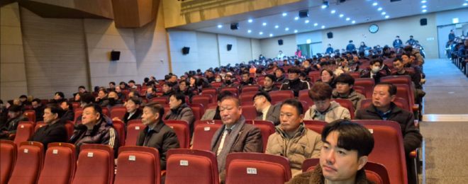 캡처 교육모습1.PNG