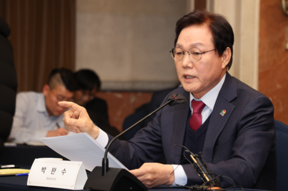 스크린샷 2026-02-03 151101.png