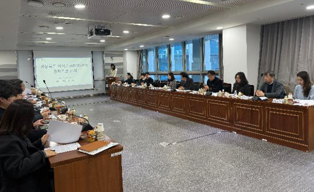 스크린샷 2026-02-03 151347.png