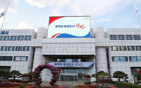 스크린샷 2026-02-03 151715.png