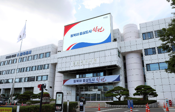 스크린샷 2026-02-03 151815.png