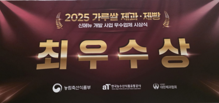 스크린샷 2026-02-03 151914.png