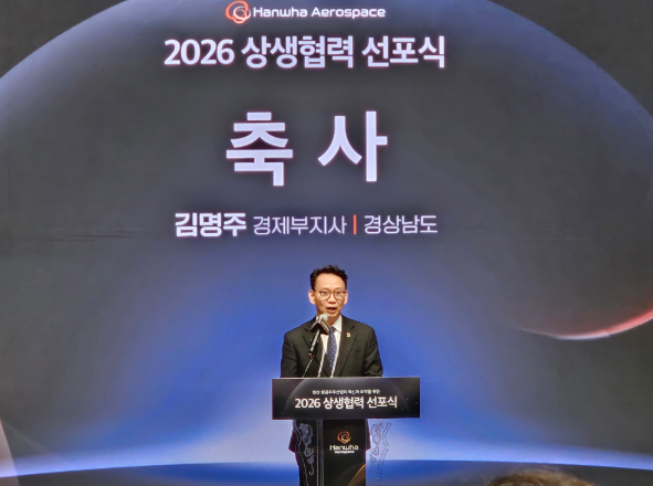 스크린샷 2026-02-03 152020.png