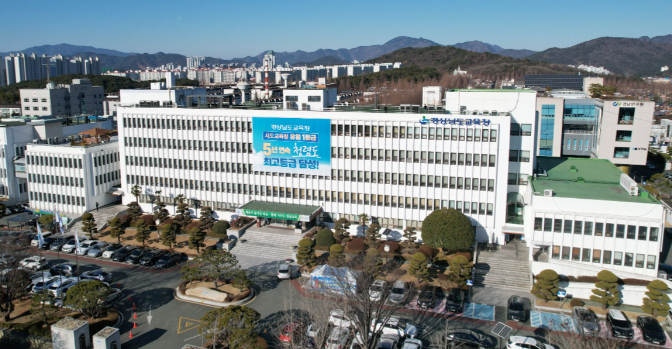 스크린샷 2026-02-03 152358.png