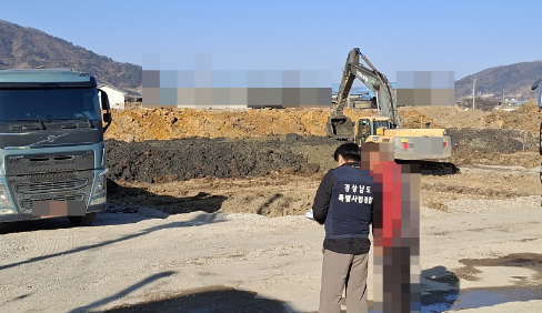 캡처 미세먼자ㅣ.PNG