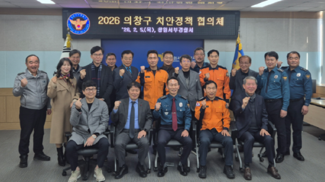 캡처 서부서.PNG