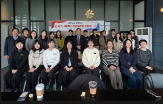 민원공무원 간담회.PNG