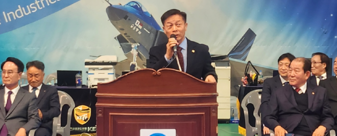 캡처 김신호협회장.PNG