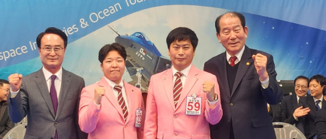 캡처 심판선서.PNG