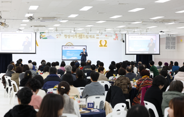 스크린샷 2026-02-10 145304.png