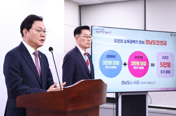 스크린샷 2026-02-10 154448.png