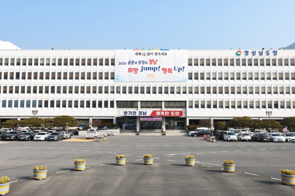 스크린샷 2026-02-10 173003.png