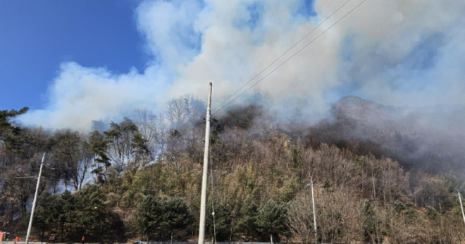 캡처 함양산불.PNG