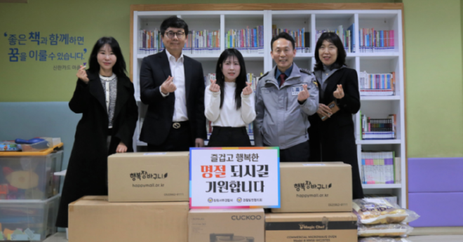 캡처 tjqn서부.PNG