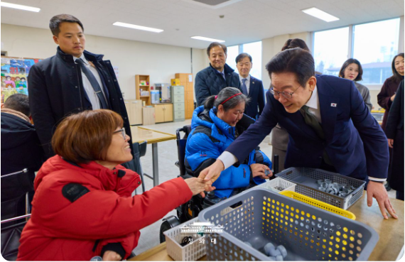 캡처 이재명.PNG