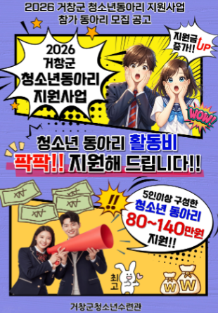 스크린샷 2026-02-20 192442.png