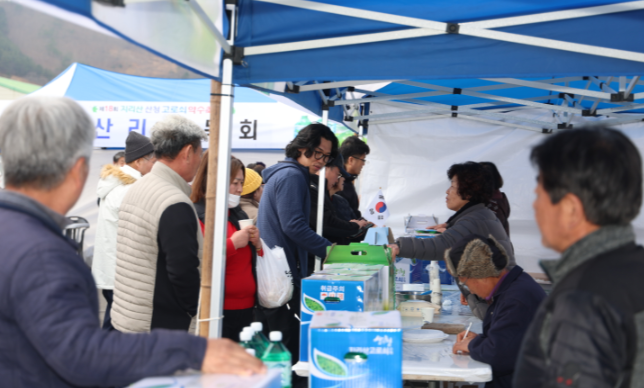 스크린샷 2026-02-20 192532.png