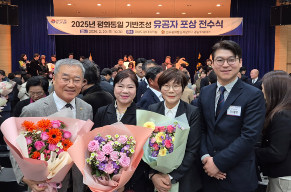 스크린샷 2026-02-20 193013.png