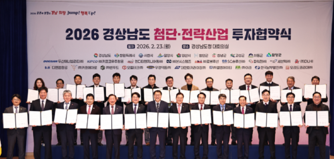 캡처 xnwk투자.PNG