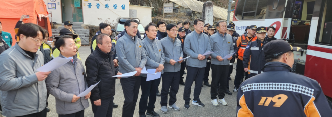 캡처 도의회 12.PNG