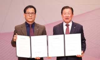 캡처 함안 군수.PNG