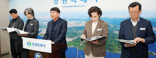 캡처 마산합포1.PNG