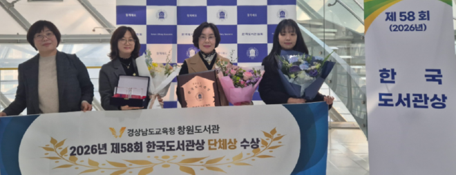 캡처 tntkd수상.PNG