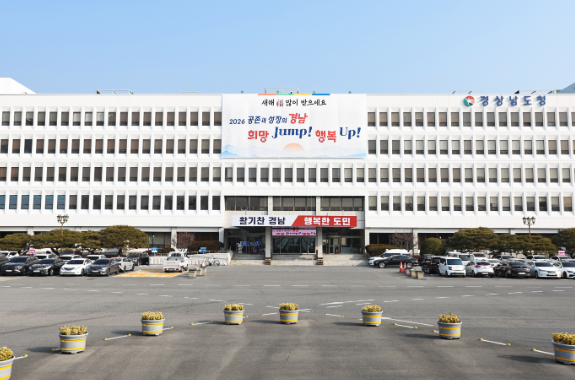 스크린샷 2026-02-26 125021.png