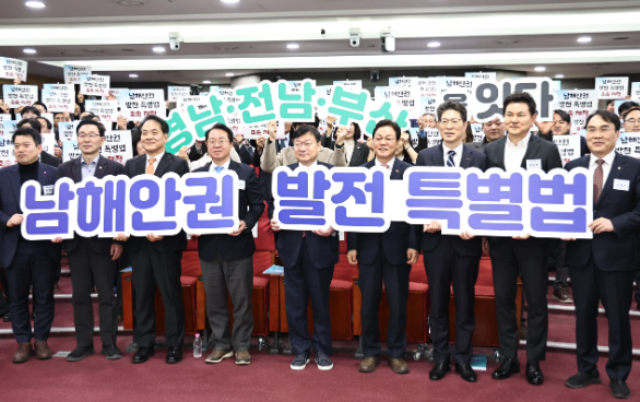 스크린샷 2026-02-26 170753.png