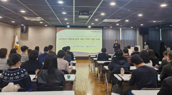 스크린샷 2026-02-26 171957.png