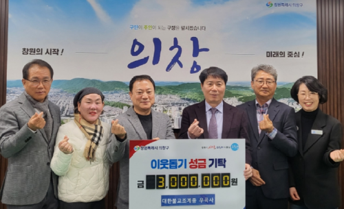 스크린샷 2026-02-26 172141.png