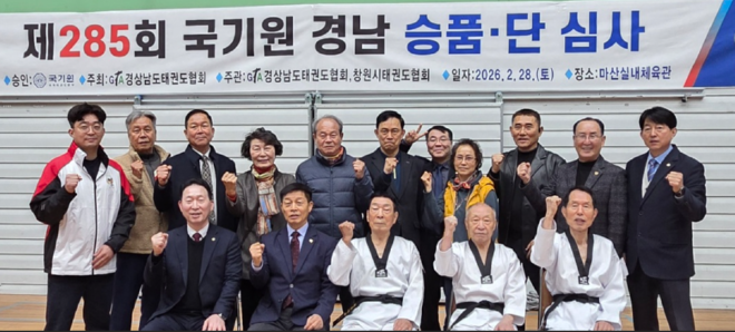 캡처 단체 최고.PNG