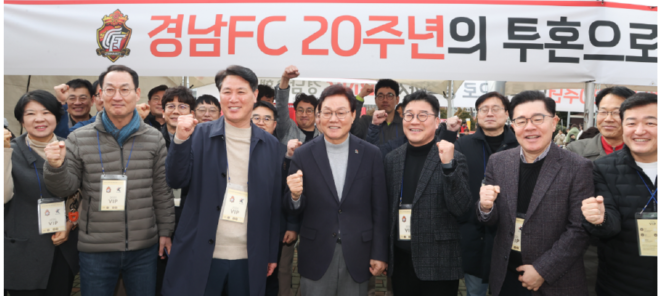 캡처 축구2.PNG