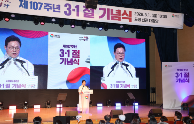 캡처 기념식.PNG