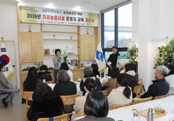 스크린샷 2026-03-04 152128.png