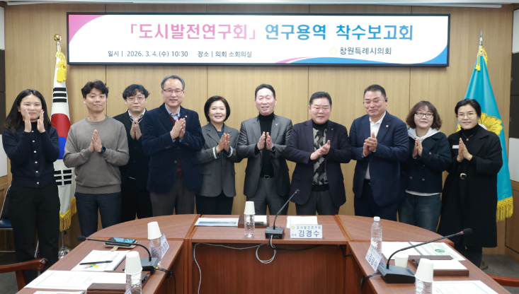 스크린샷 2026-03-04 152224.png