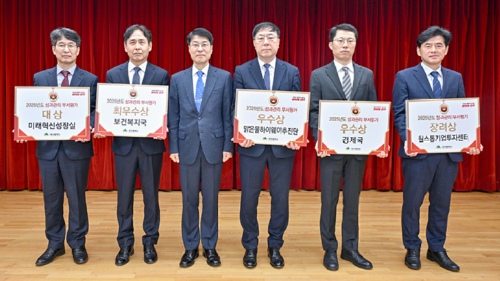 스크린샷 2026-03-04 154606.png