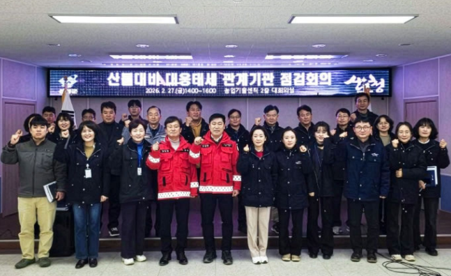 스크린샷 2026-03-05 185431.png