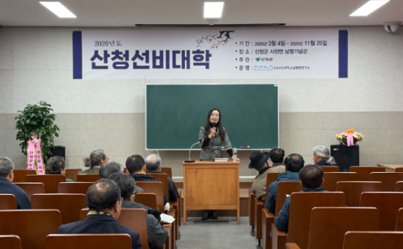 스크린샷 2026-03-05 185531.png