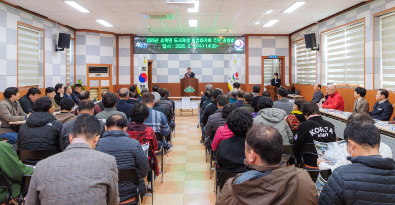 스크린샷 2026-03-05 185750.png