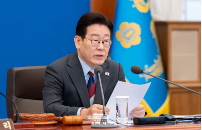 캡처제8회국무회의 주재 모습.PNG